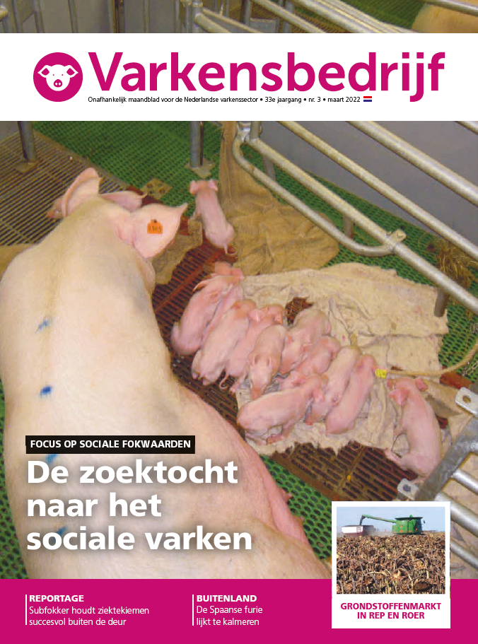 Winactie nieuwe vormgeving vakblad Varkensbedrijf